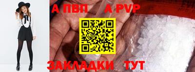 ГАЛЛЮЦИНОГЕННЫЕ ГРИБЫ Славгород