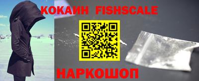 Альфа ПВП Сланцы