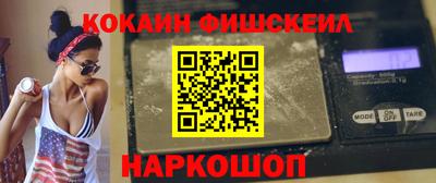 ГАЛЛЮЦИНОГЕННЫЕ ГРИБЫ Славгород