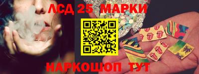 мет Северобайкальск