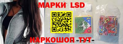мет Северобайкальск
