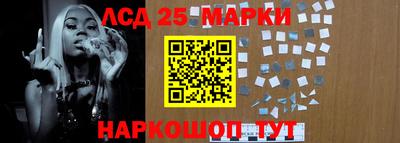 прущие грибы Свободный