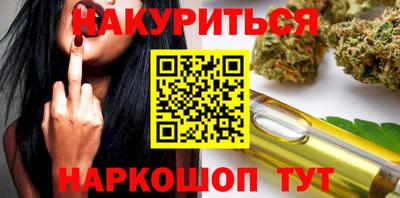 альфа пвп VHQ Севастополь