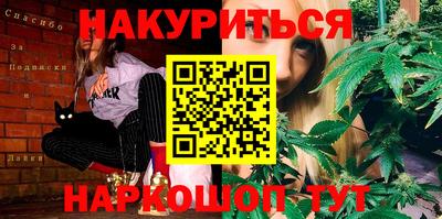 прущие грибы Свободный