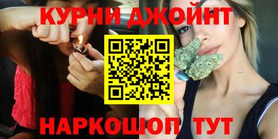 альфа пвп VHQ Севастополь