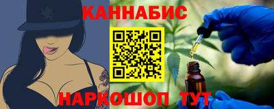 прущие грибы Свободный