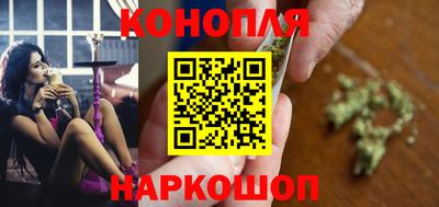 прущие грибы Свободный