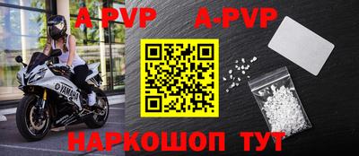 прущие грибы Свободный