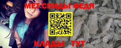 кокс Славянск-на-Кубани