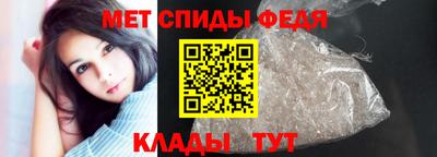 прущие грибы Свободный