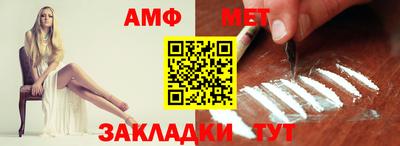 прущие грибы Свободный
