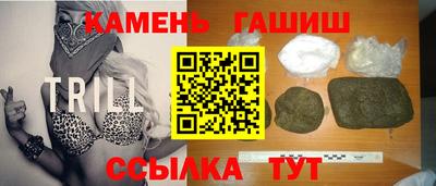 прущие грибы Свободный