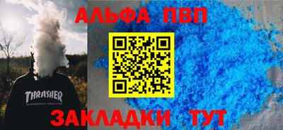 прущие грибы Свободный